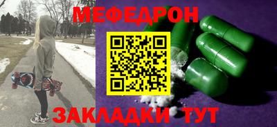 Альфа ПВП Апрелевка
