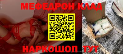 круглые Балахна