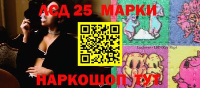 мдпв Азнакаево