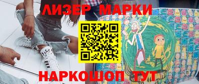 мефедрон VHQ Аргун