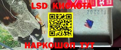 гашик Абакан