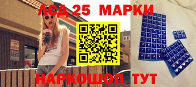 мдпв Азнакаево