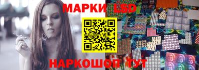 Альфа ПВП Апрелевка