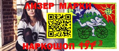 Альфа ПВП Апрелевка