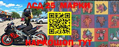 крисы Абинск