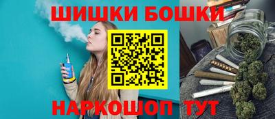Альфа ПВП Апрелевка