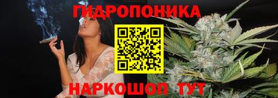мефедрон VHQ Аргун