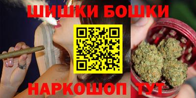 мефедрон VHQ Аргун