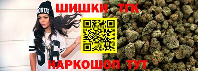 гашик Абакан