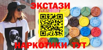 Альфа ПВП Апрелевка