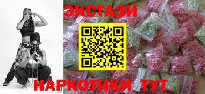 Альфа ПВП Апрелевка