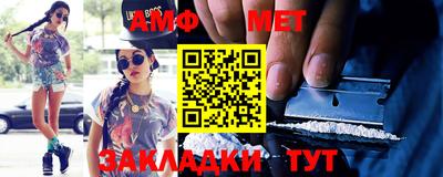 мдпв Азнакаево