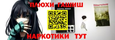 Альфа ПВП Апрелевка
