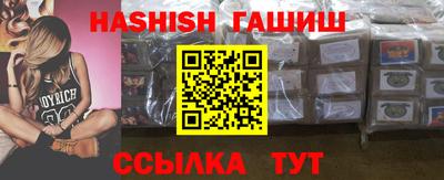 Альфа ПВП Апрелевка