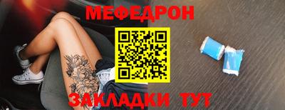 Альфа ПВП Апрелевка