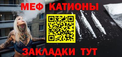 мдпв Азнакаево