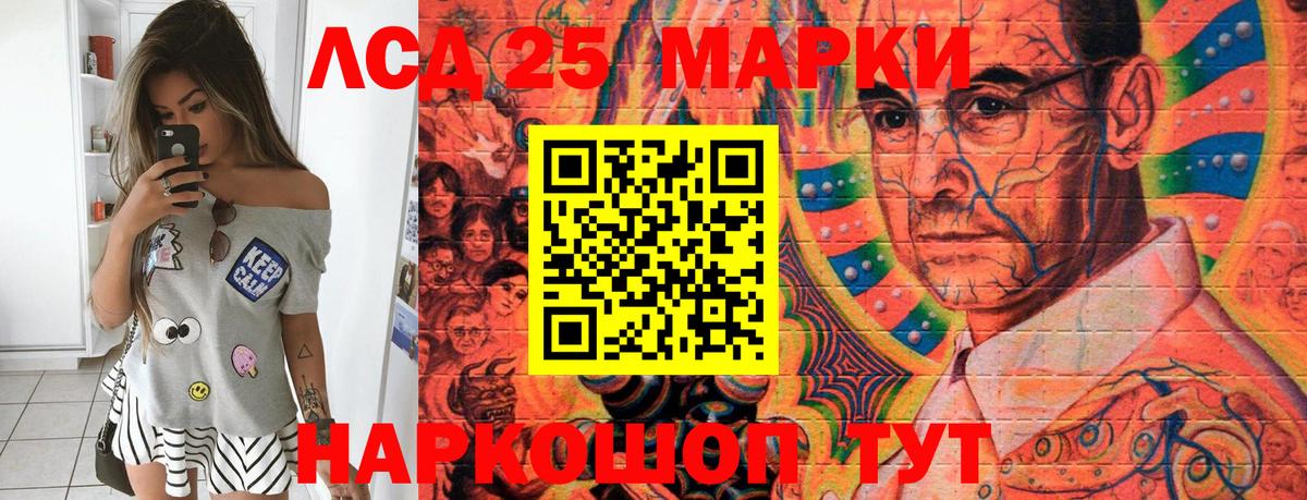  COCAIN Ачхой-Мартан